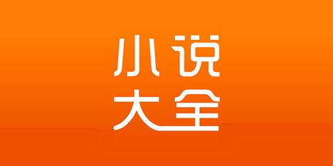 美签能免签入境菲律宾吗(最新免签途径分享)